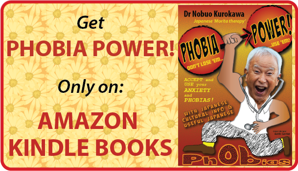 Get PHOBIA POWER! on Amazon Kindle books.